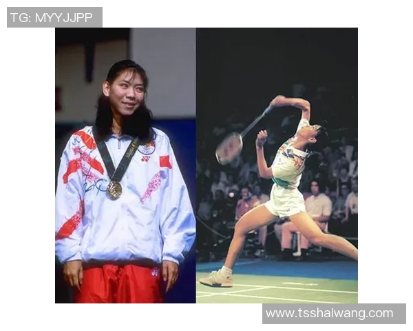 王静谈羽毛球生涯：从青涩小将到世界冠军的成长之路